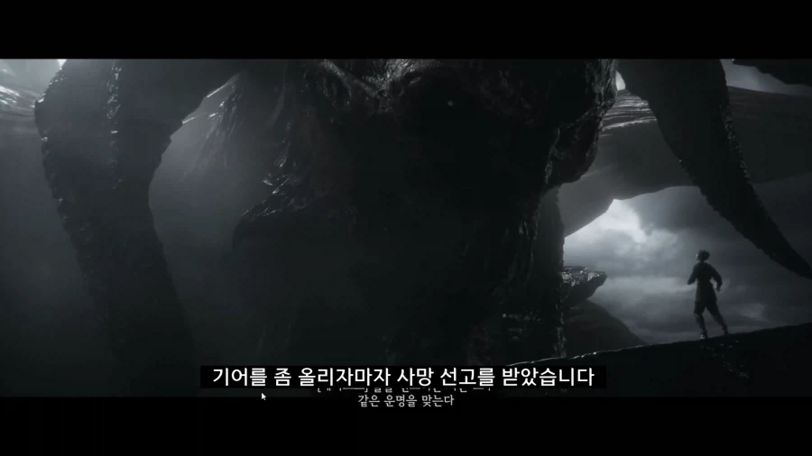 디아블로5를 만들기로 결정한 이?유_4.webp