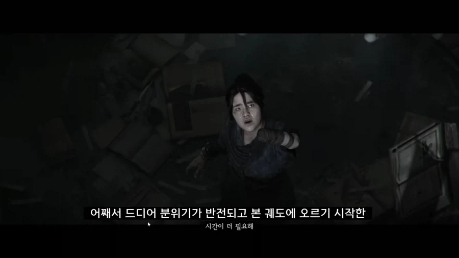 디아블로5를 만들기로 결정한 이?유_6.webp