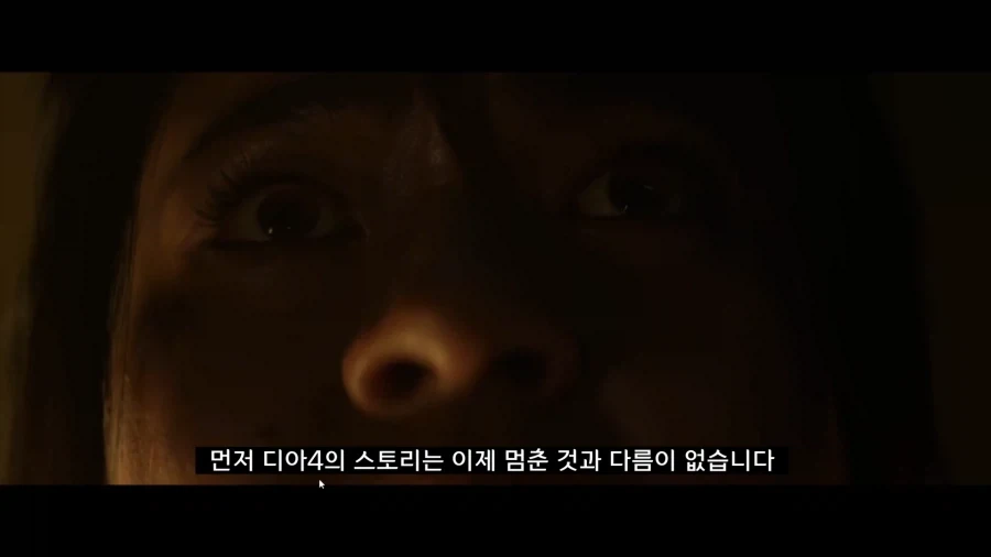 디아블로5를 만들기로 결정한 이?유_9.webp