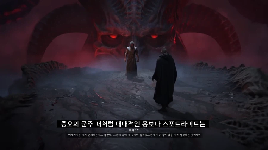 디아블로5를 만들기로 결정한 이?유_15.webp