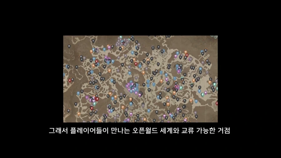 디아블로5를 만들기로 결정한 이?유_25.webp