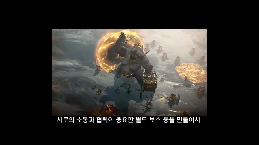 디아블로5를 만들기로 결정한 이?유_26.webp
