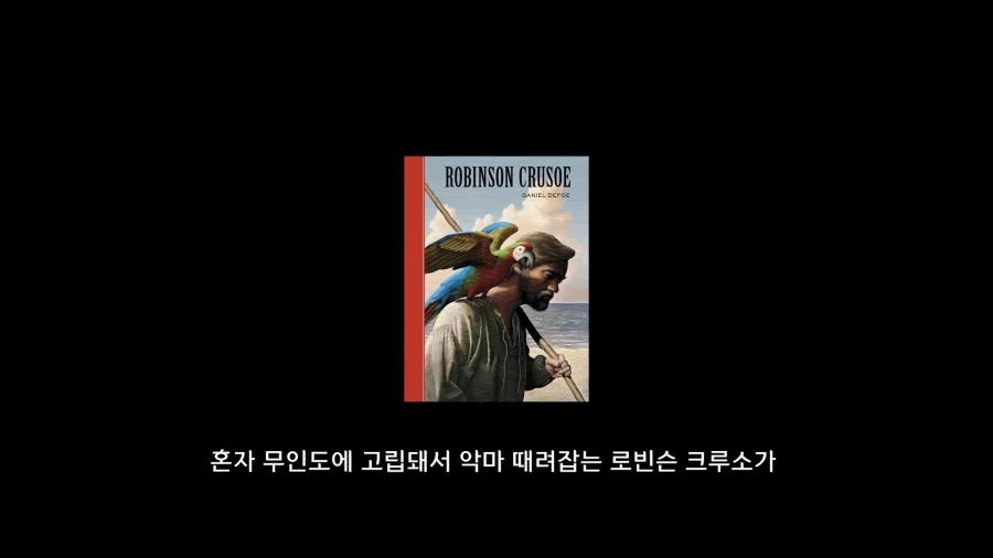 디아블로5를 만들기로 결정한 이?유_28.webp