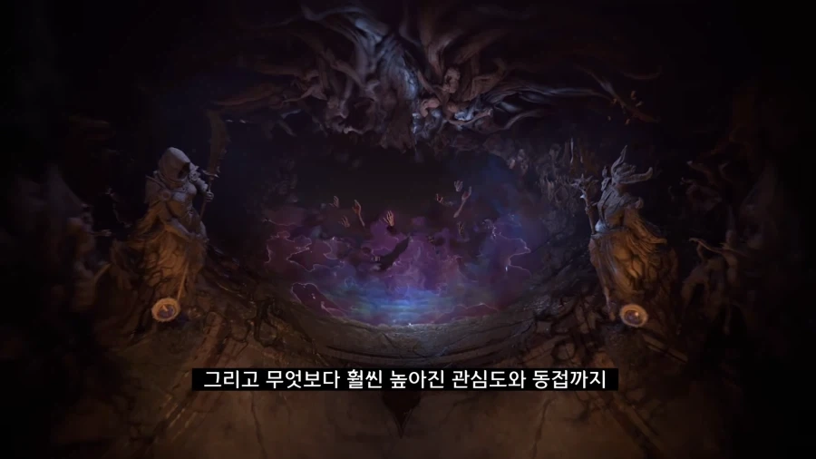 디아블로5를 만들기로 결정한 이?유_55.webp