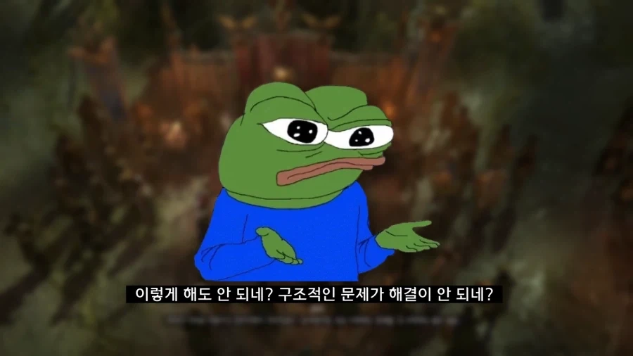 디아블로5를 만들기로 결정한 이?유_73.webp