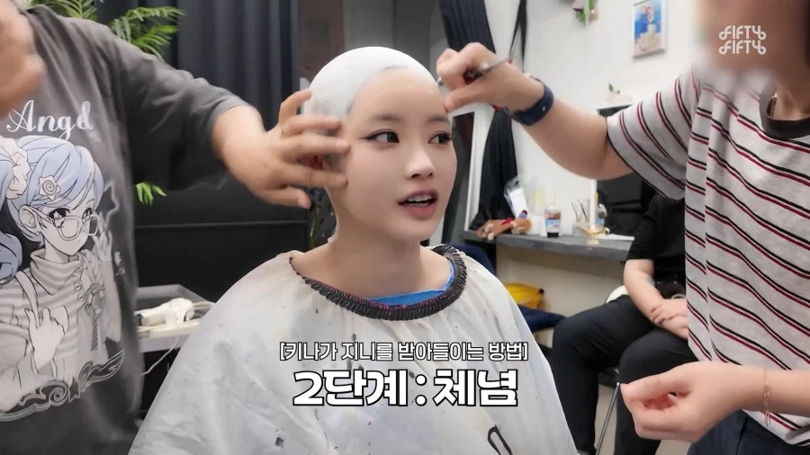 지니 분장쯤이야_2.webp