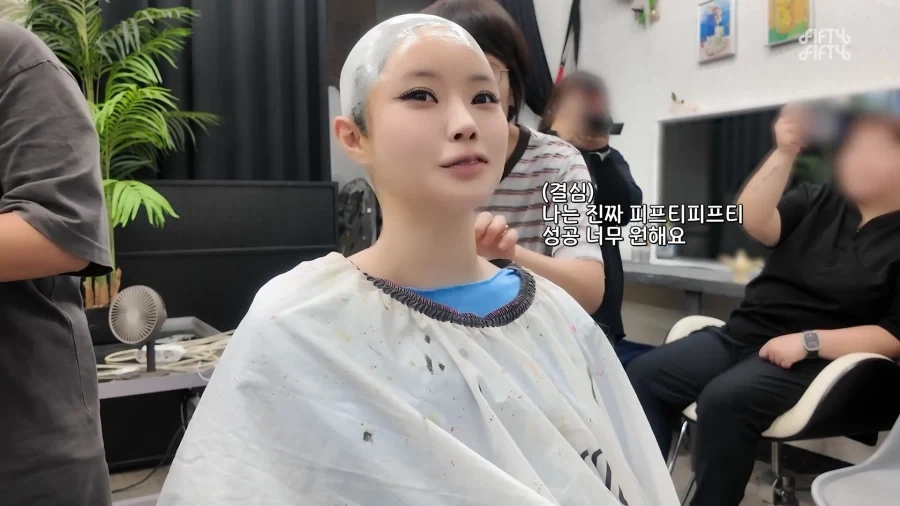 지니 분장쯤이야_3.webp