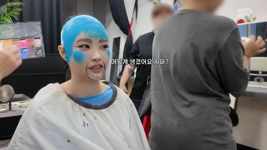 지니 분장쯤이야_4.webp