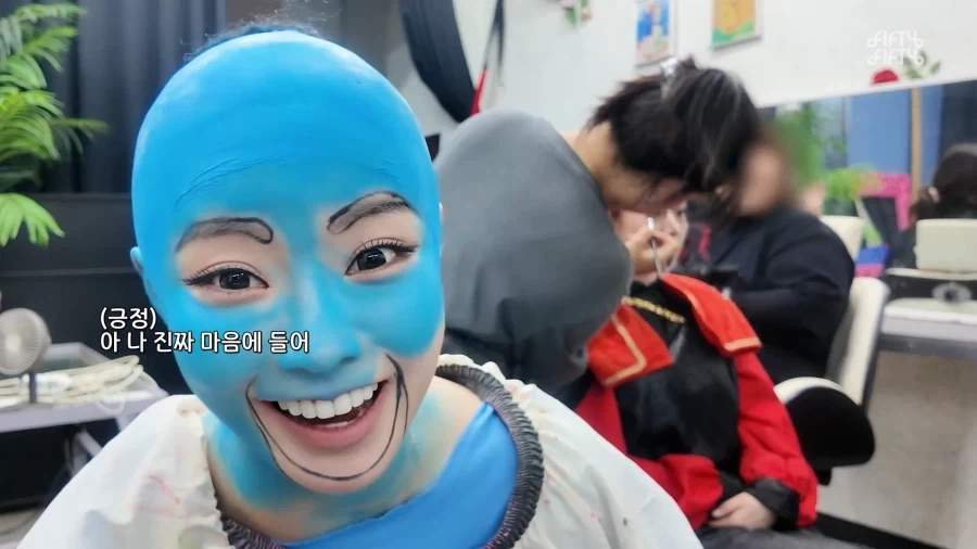 지니 분장쯤이야_5.webp
