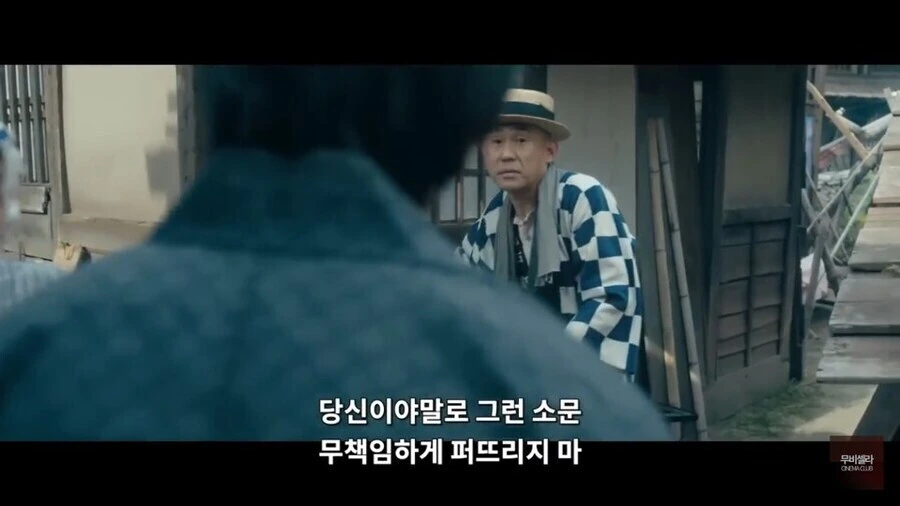 넷플이 뜨기전에 소재때문에 투자 못받아 크라우드 펀딩으로 겨우 만든 일본영화_3.jpg