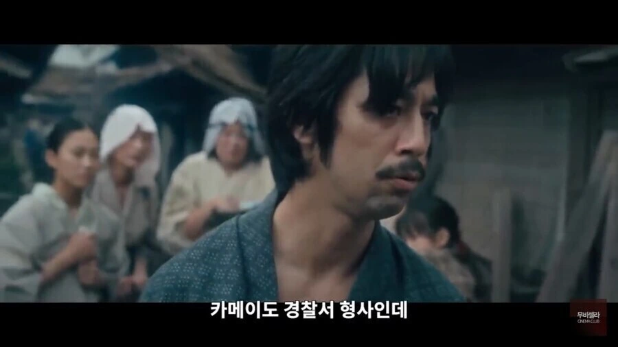 넷플이 뜨기전에 소재때문에 투자 못받아 크라우드 펀딩으로 겨우 만든 일본영화_4.jpg