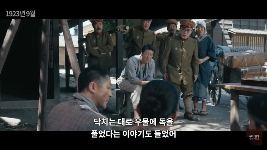 넷플이 뜨기전에 소재때문에 투자 못받아 크라우드 펀딩으로 겨우 만든 일본영화_5.jpg