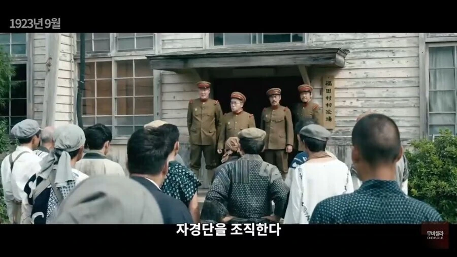 넷플이 뜨기전에 소재때문에 투자 못받아 크라우드 펀딩으로 겨우 만든 일본영화_6.jpg