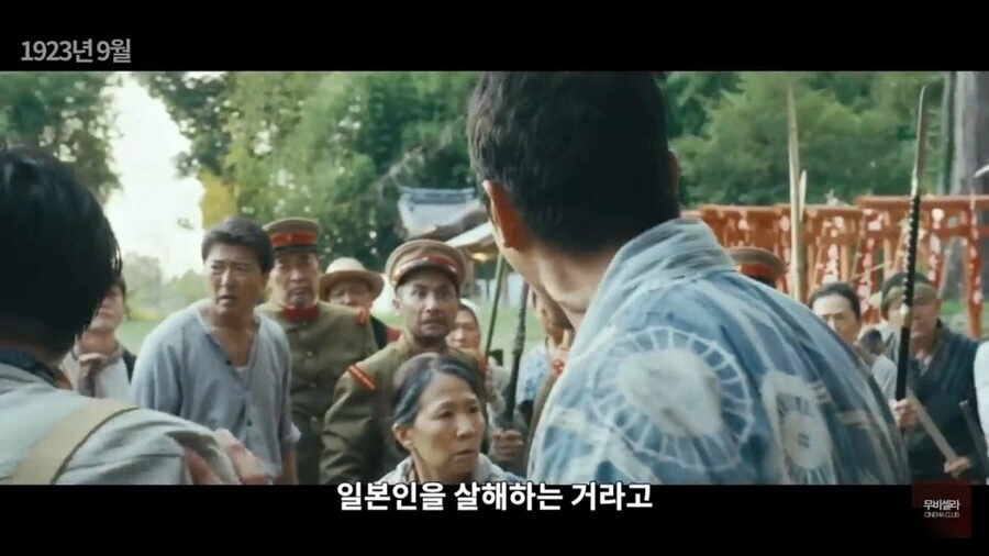 넷플이 뜨기전에 소재때문에 투자 못받아 크라우드 펀딩으로 겨우 만든 일본영화_13.jpg
