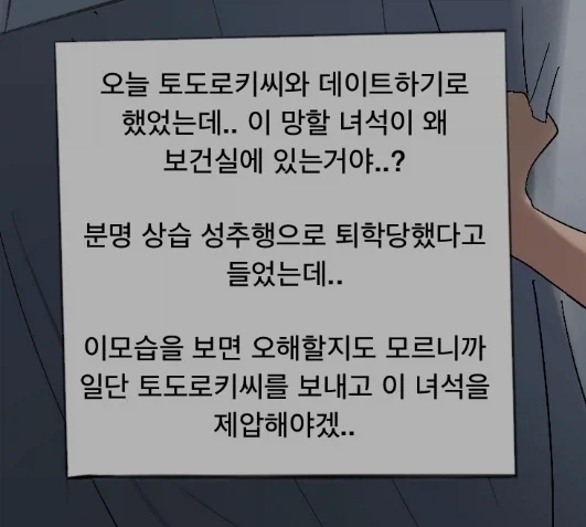 나히아) 그는 그림쟁이들의 사랑을 받고있다._2.webp