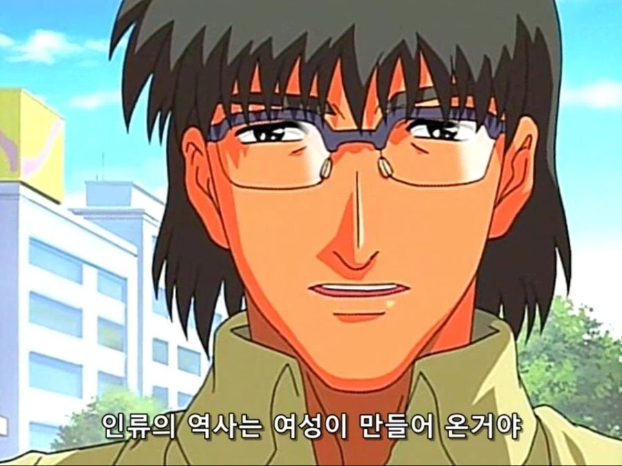 인류의 역사는 여성이 만들어 온거라는 의사선생님_1.webp