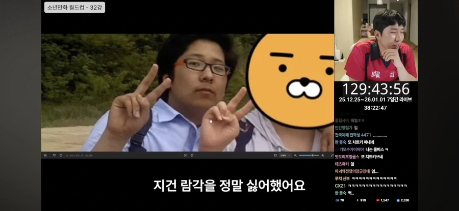 어느 유튜버가 원피스를 좋아하지않았던 이유_4.webp