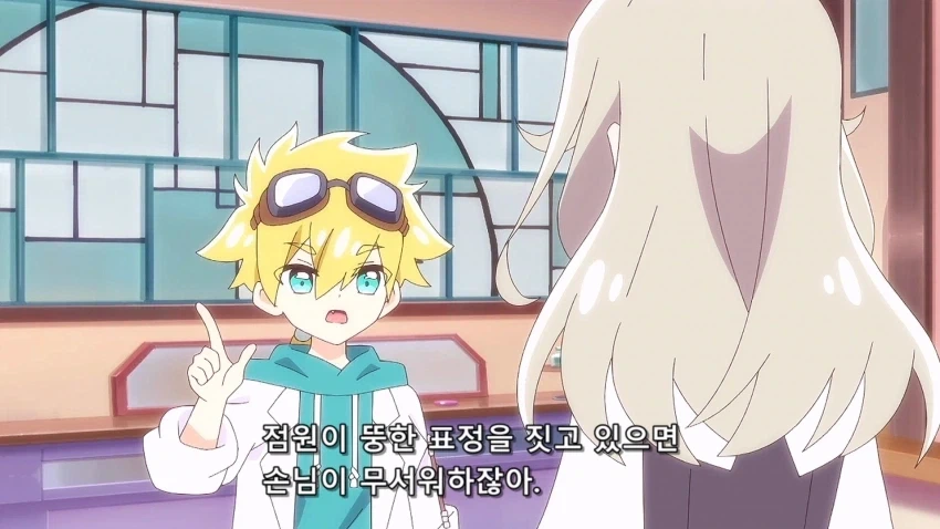 프리큐어)웃는게 서툴다고 하는 루루카_3.webp