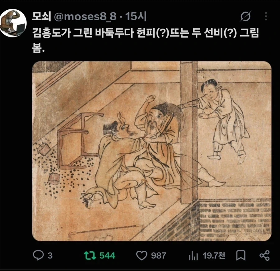 게임에 지면 개 빡치는 것은 전통이었다.JPG_1.webp