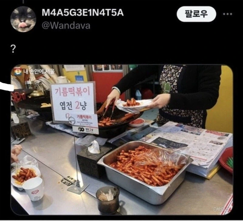 아직도 로케이션 촬영 개판으로 하는 서양의 영화_3.webp