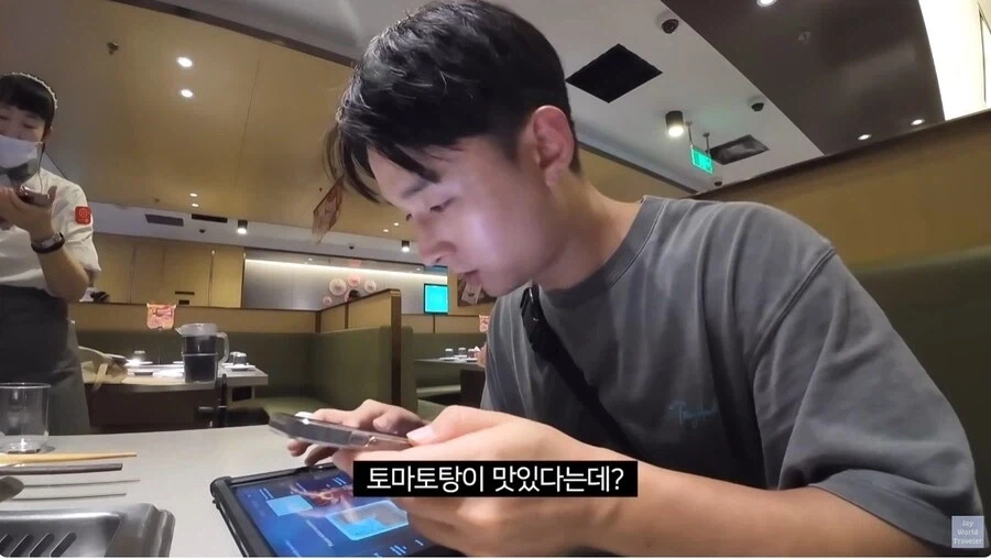 훠궈 처음 먹는 손님을 본 가게 직원들_4.webp