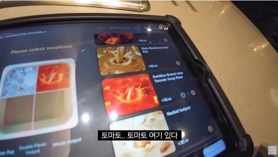 훠궈 처음 먹는 손님을 본 가게 직원들_5.webp