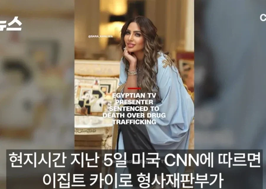 이집트, 유명방송인에게 사형선고_1.webp