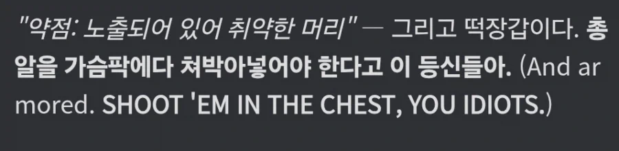 스타) 트레일러 분석 보니 발레리안이 ㄹㅇ 선녀였네_3.webp