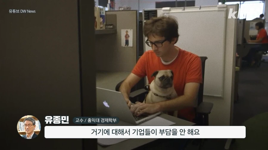 AI데이터센터 반대가 왜이리 많은가 했더니.._2.webp