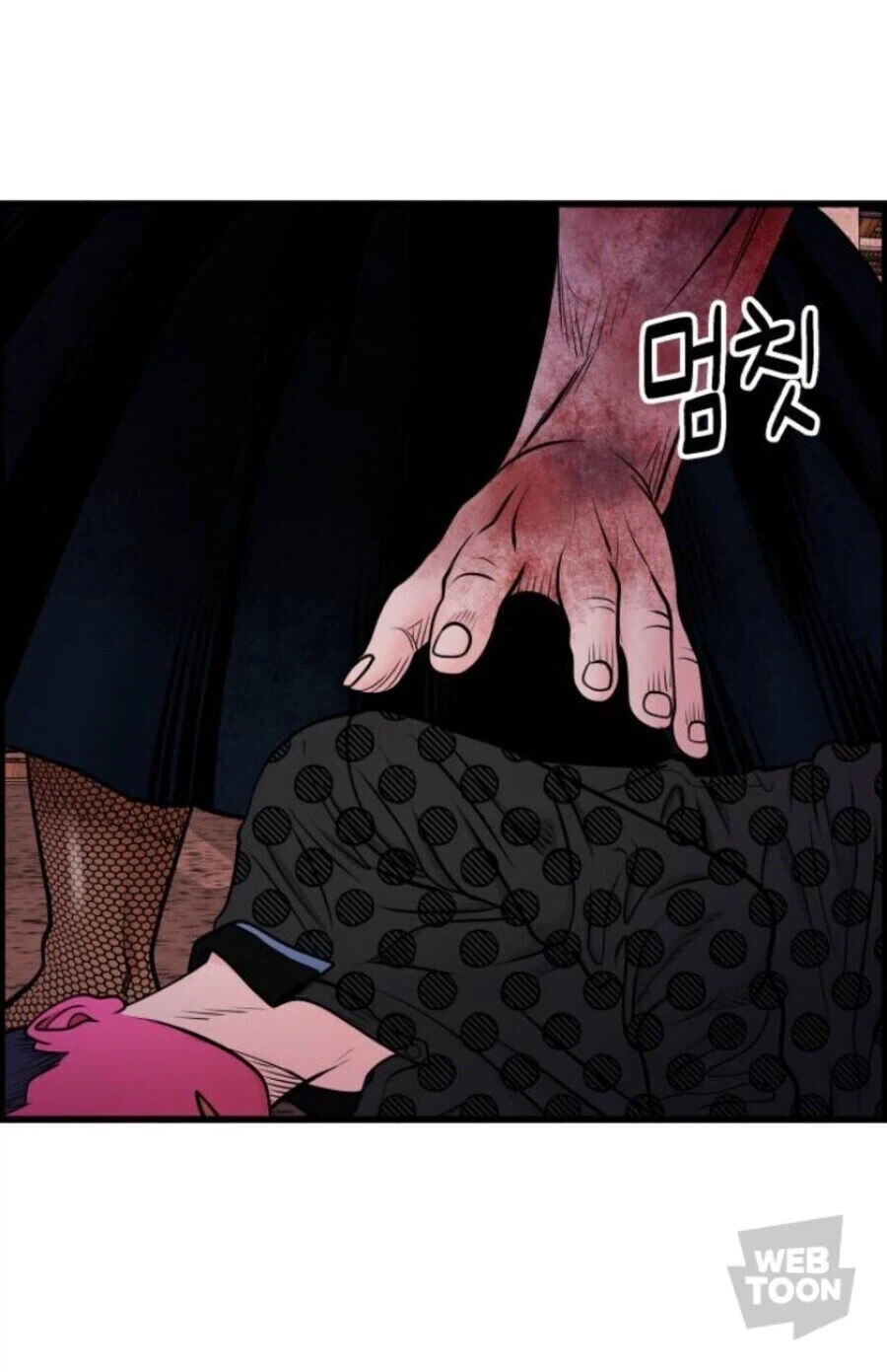 남자들이 좋아하는 백합물 도입부_1.webp