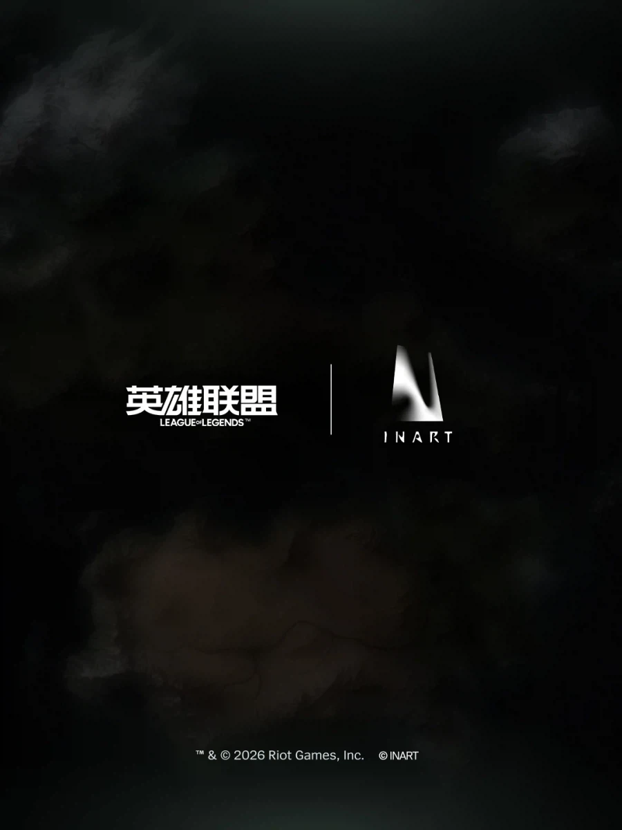 [인아트] 리그 오브 레전드 예고_1.webp