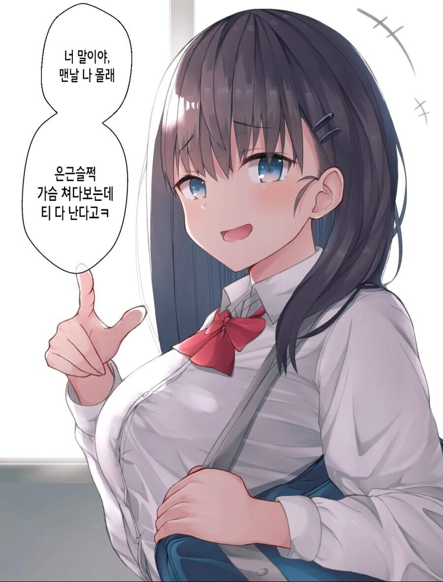 manga_1227400_001.webp