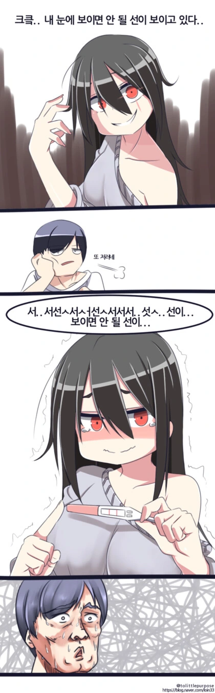 manga_1314703_001.webp