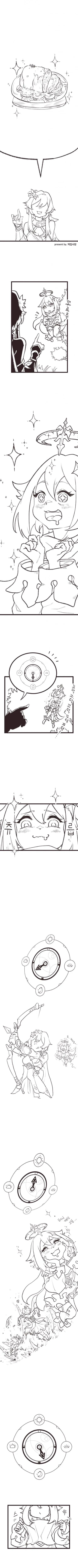 manga_1533968_001.webp