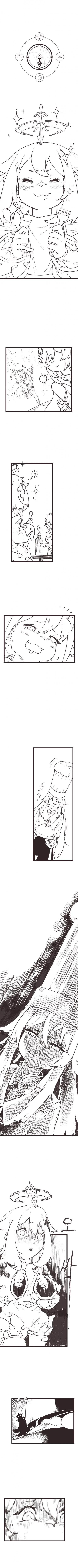 manga_1533968_002.webp