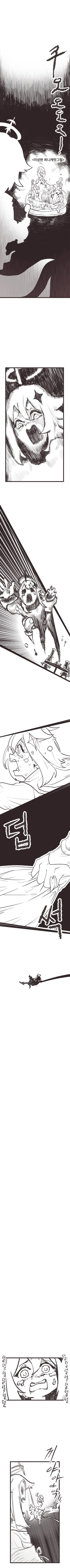 manga_1533968_003.webp