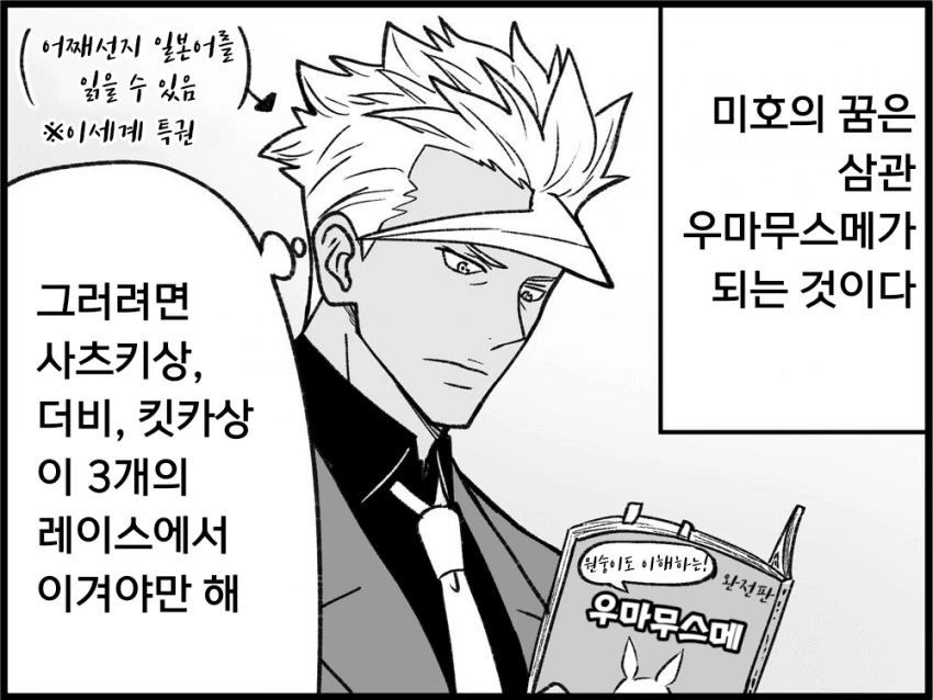 1637141034 (5).png