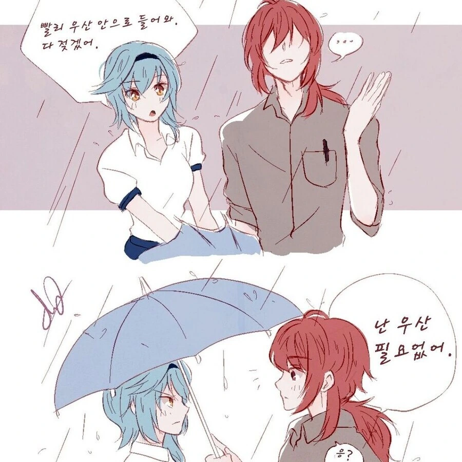 manga_1594136_001.webp