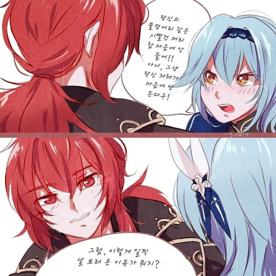 manga_1594136_009.webp