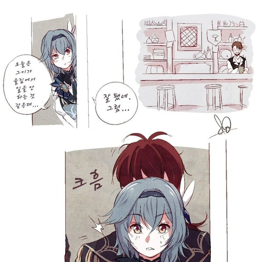 manga_1594136_011.webp
