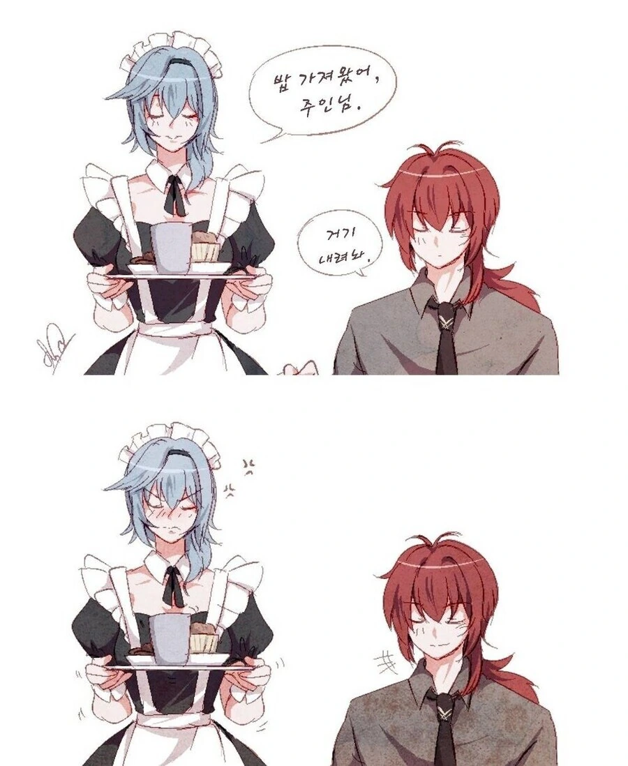 manga_1594136_012.webp