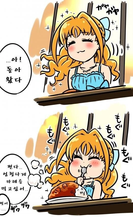 manga_1631144_002.webp