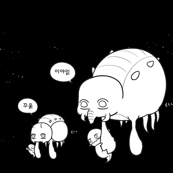 manga_180680_002.webp