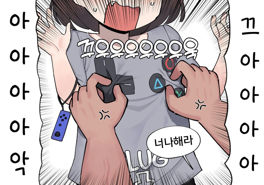 manga_1914840_002.webp