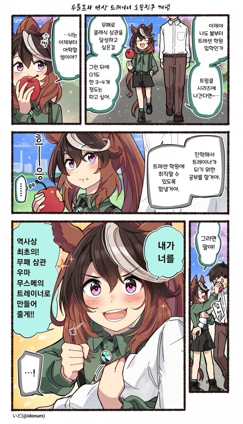 img/23/07/23/18980a4b1d51b4a9a.png