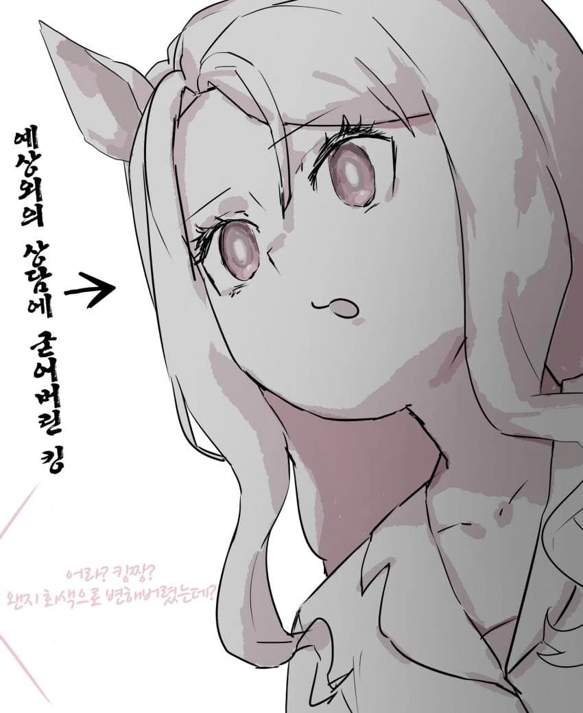 manga_1986281_002.webp