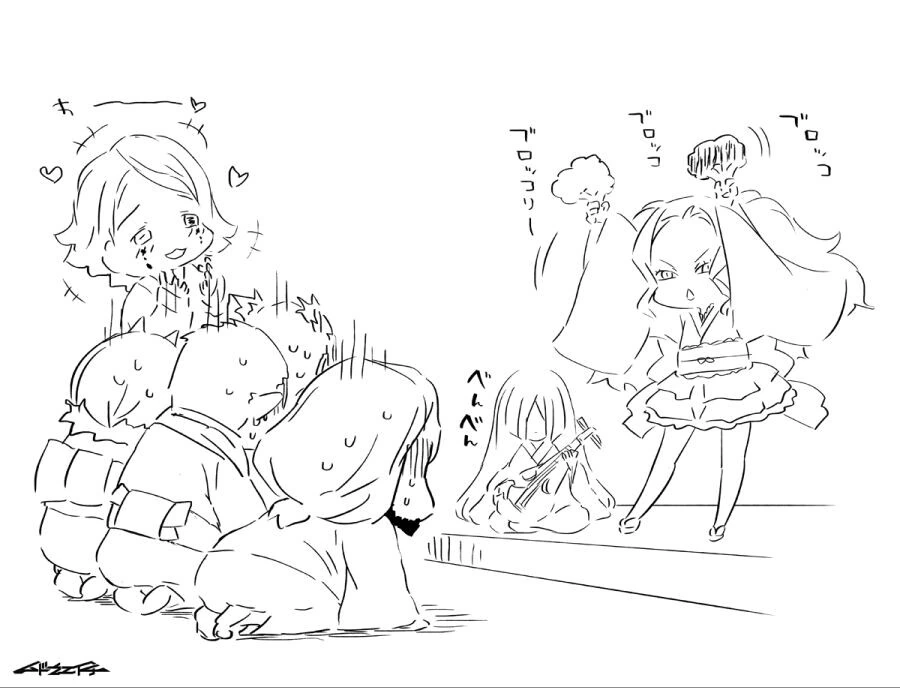 manga_2437234_005.webp