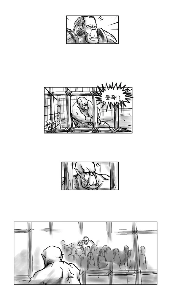 manga_2483796_003.webp