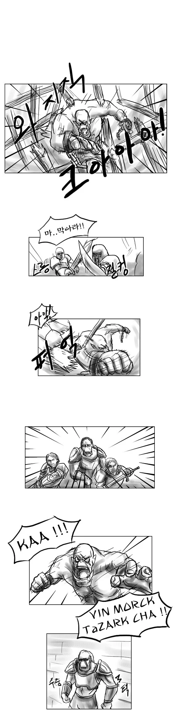 manga_2483796_005.webp