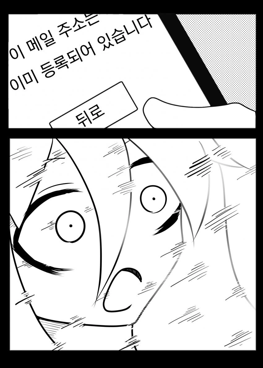 manga_2531495_002.webp
